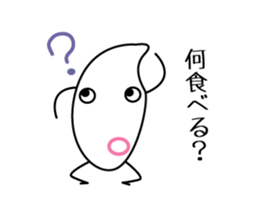 ricemens sticker #13782977