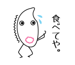 ricemens sticker #13782978