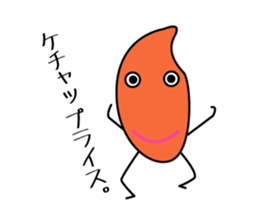 ricemens sticker #13782979