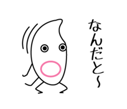 ricemens sticker #13782982