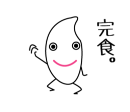 ricemens sticker #13782987