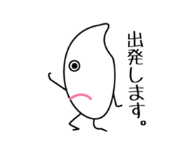 ricemens sticker #13782988