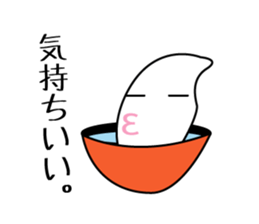 ricemens sticker #13782990