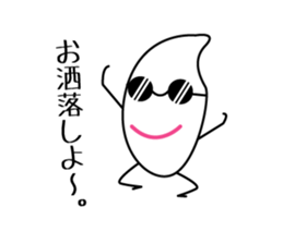 ricemens sticker #13782993