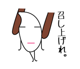 ricemens sticker #13782995