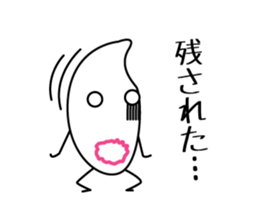 ricemens sticker #13782997