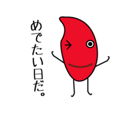 ricemens sticker #13783001