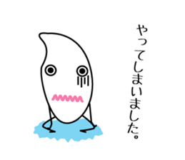 ricemens sticker #13783005