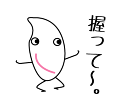 ricemens sticker #13783007