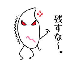 ricemens sticker #13783013