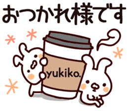 The Yukiko! sticker #13783016