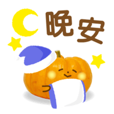 DeliciousSticker-Chinese (Traditional) - sticker #13783327