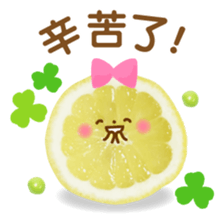 DeliciousSticker-Chinese (Traditional) - sticker #13783330