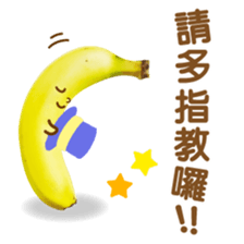 DeliciousSticker-Chinese (Traditional) - sticker #13783331