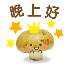 DeliciousSticker-Chinese (Traditional) - sticker #13783338