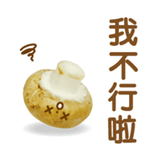 DeliciousSticker-Chinese (Traditional) - sticker #13783340