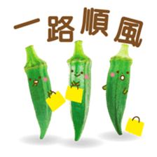 DeliciousSticker-Chinese (Traditional) - sticker #13783342