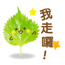 DeliciousSticker-Chinese (Traditional) - sticker #13783343