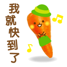 DeliciousSticker-Chinese (Traditional) - sticker #13783346