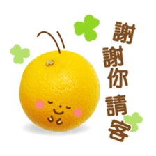 DeliciousSticker-Chinese (Traditional) - sticker #13783351