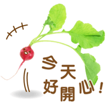 DeliciousSticker-Chinese (Traditional) - sticker #13783352