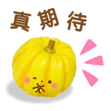 DeliciousSticker-Chinese (Traditional) - sticker #13783359