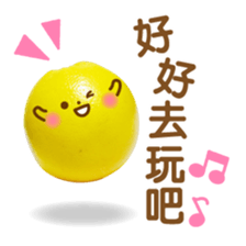 DeliciousSticker-Chinese (Traditional) - sticker #13783361