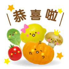 DeliciousSticker-Chinese (Traditional) - sticker #13783363