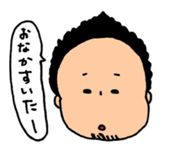 ODEBU's DAICHAN sticker #13783395