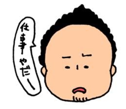 ODEBU's DAICHAN sticker #13783398