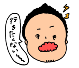 ODEBU's DAICHAN sticker #13783406