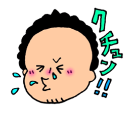 ODEBU's DAICHAN sticker #13783409