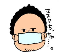 ODEBU's DAICHAN sticker #13783410