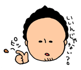 ODEBU's DAICHAN sticker #13783411