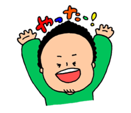 ODEBU's DAICHAN sticker #13783419