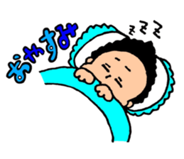 ODEBU's DAICHAN sticker #13783428