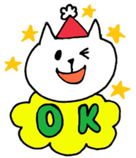 White Cat 2(Japanese) sticker #13783482