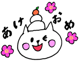 White Cat 2(Japanese) sticker #13783493