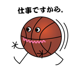 basket ball boy sticker #13783623