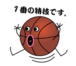 basket ball boy sticker #13783624