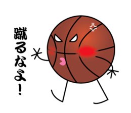 basket ball boy sticker #13783626