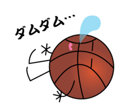 basket ball boy sticker #13783628