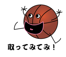 basket ball boy sticker #13783629