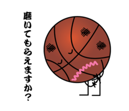 basket ball boy sticker #13783631