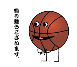 basket ball boy sticker #13783632