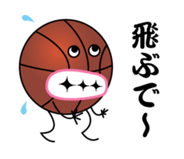 basket ball boy sticker #13783634