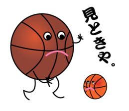 basket ball boy sticker #13783636