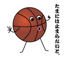 basket ball boy sticker #13783638
