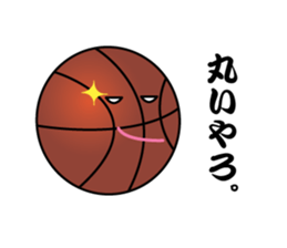basket ball boy sticker #13783640
