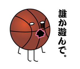basket ball boy sticker #13783642